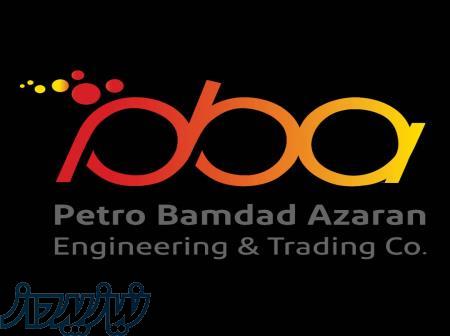 خرید و فروش انواع مواد پلیمری 