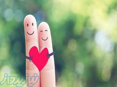 کوچینگ زندگی موفق و خوشبختی 