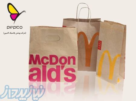 پاکت فست فود 