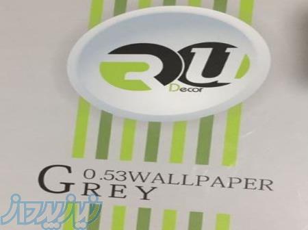 آلبوم کاغذ دیواری گری GREY 