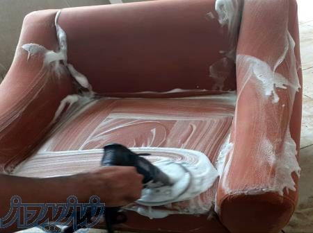 مبلشویی قالیشویی درمحل  مبل شویی موکت شویی گلستان 