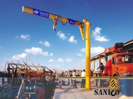 جرثقیل بازویی 