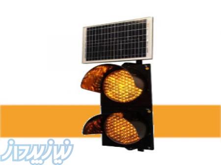 چراغ راهنمایی و رانندگی دو خانه سولار 