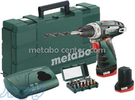 تعمیرگاه ابزار آلات متابو 