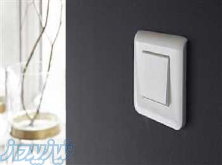 کلید و پریز لگراند فرانسه الکتریکی سادات 