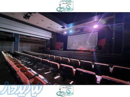 سالن همایش و نمایش طهران 