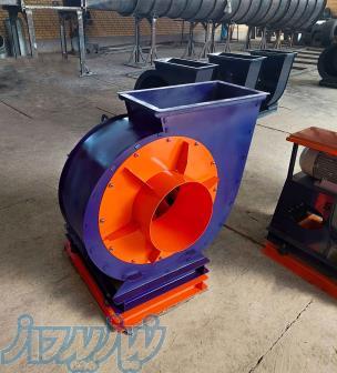 هواکش صنعتی،اگزاست فن،کم ترین قیمت 