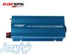 فروش اینورتر سینوسی carspa 1000 وات 24 ولت 