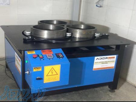 دستگاه لپینگ - فروش لپینگ-قیمت لپینگ-سنگ لپینگ 