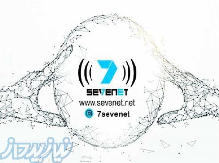 فروش تجهیزات شبکه،ارائه انواع رادیو وایرلس،انواع سوئیچ مدیریتی و غیرمدیریتی 