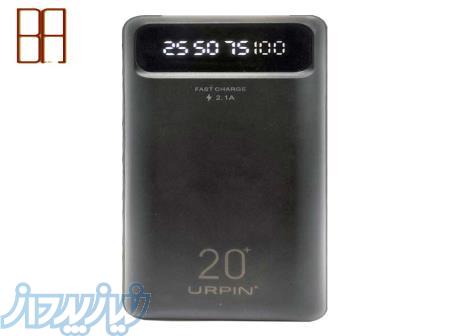 پاور بانک 20000 p19-urpin 