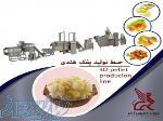 خط تولید انواع پفک هندی 