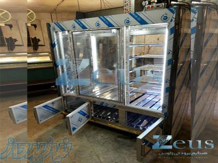 یخچال قصابی 