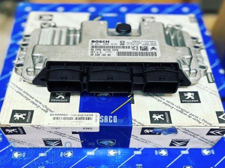 قطعات خودرو 