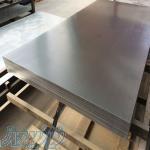 فروش انواع ورق 