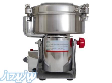 فروش آسیاب یک کیلویی الکتروکار 