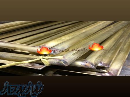 جوشکاری برنج و نقره 