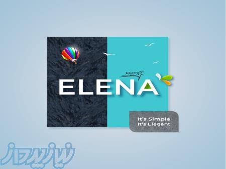 آلبوم کاغذ دیواری الینا ELENA از ابو دیزاین 