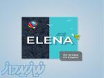 آلبوم کاغذ دیواری الینا ELENA از ابو دیزاین 
