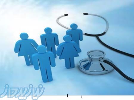 بیمه درمان تکمیلی انفرادی و گروهی sos   سامان 