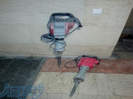 هیلتی و سنگ فرز 