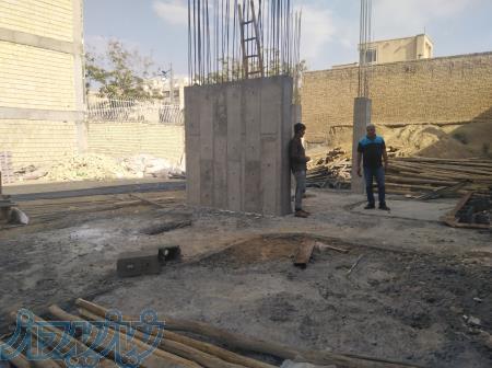 پیمانکاری ساختمان 