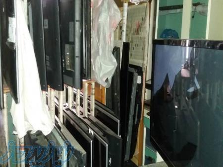 تعمیر ال سی دی 