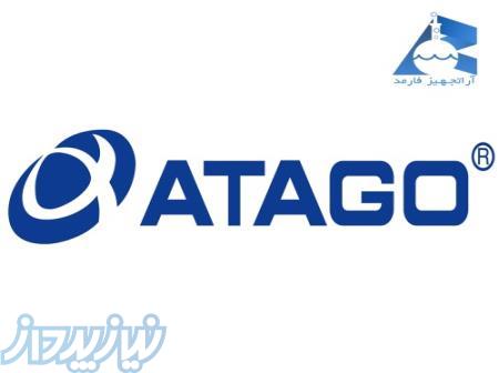 نماینده اتاگو (ATAGO) ژاپن