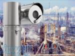 فروش دوربین مداربسته ضد انفجار