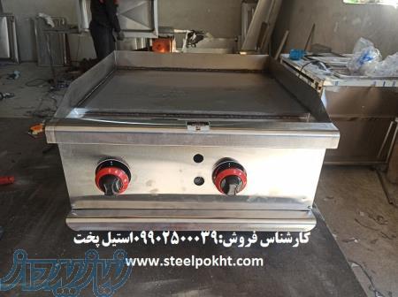 دستگاه گریل روغنی رومیزی 