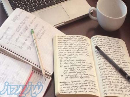 ترجمه کتاب ، مقالات ، فیلم، فایل صوتی و     