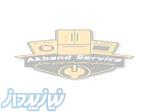 تعمیر لباسشویی و ظرفشویی (آکبندسرویس) نمایندگی شرق تهران 