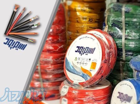 سیم و کابل سیمپود