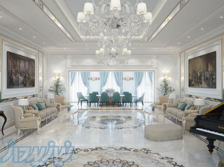 کاغذ دیواری پوستر دیواری مشهد 