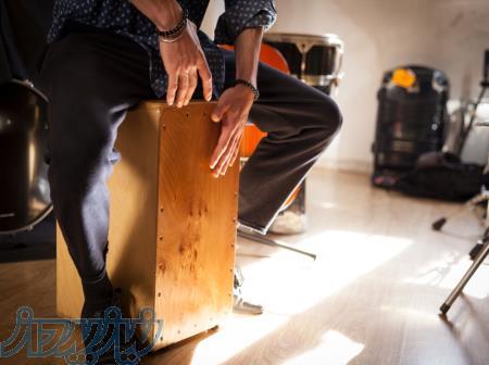 آموزش تخصصی کاخن 