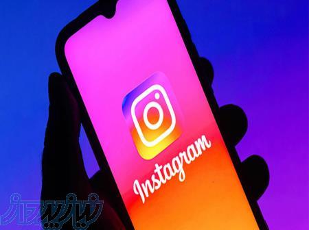 طراحی و سئو سایت و خدمات اینستاگرامی 