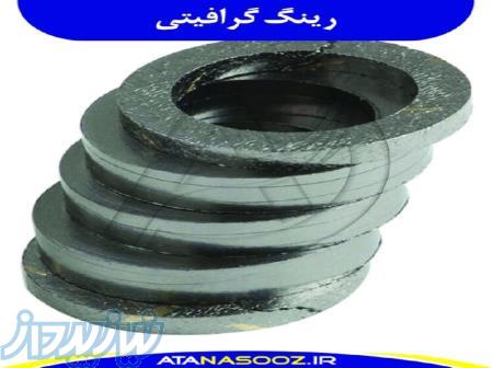 رینگ گرافیتی 