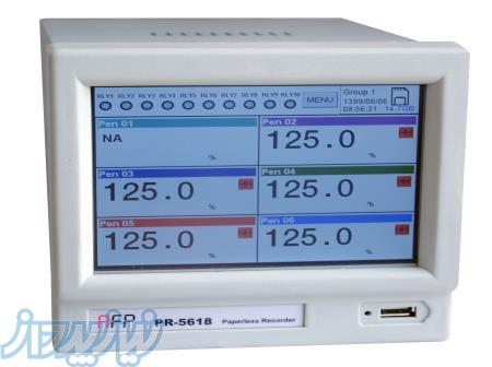 رکوردر بدون کاغذ PR5618 