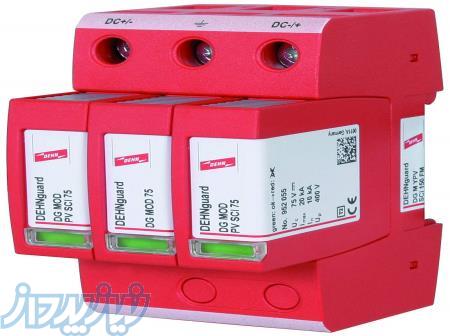 ارستر خورشیدی تک فاز 