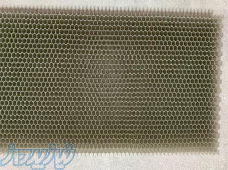 لانه زنبوری یخچال 