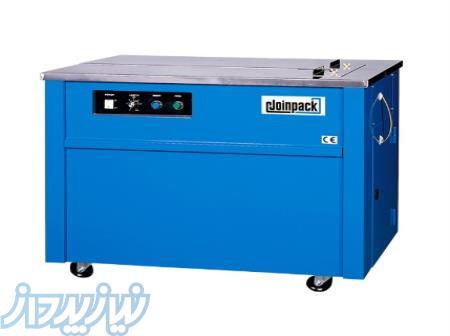 دستگاه تسمه‌کش نیمه‌اتوماتیک تایوانی جوین پک (Joinpack) مدل ES-103 