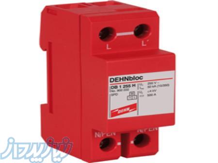 ارستر 20 کیلو آمپر تک فاز 