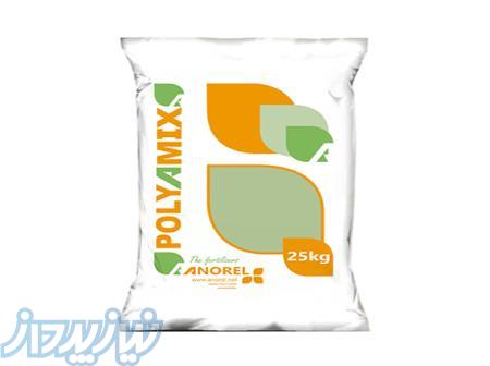 فروش کود  Npk  10 10 40 تولید کمپانی آنورل بلژیک