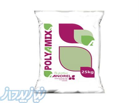 فروش  کود  Npk 10 50 10 تولید کمپانی آنورل بلژیک