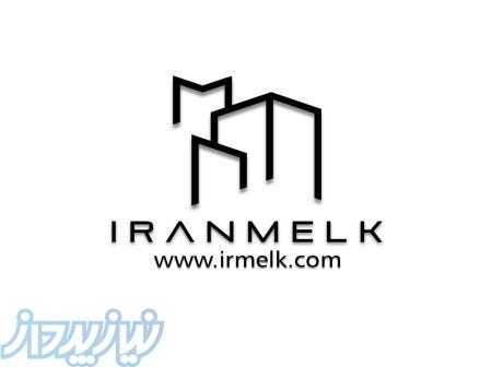 شرکت ایران ملک 
