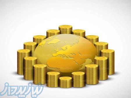 250متر زمین پشت دانشگاه گلبهار 