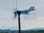قیمت توربین بادی 500 وات صنعتی کوچک ساخت ایران - تبریز