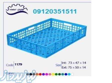 قیمت سبد فانتزی کوتاه در تهران _ فروش سبد فانتزی کوتاه در تهران