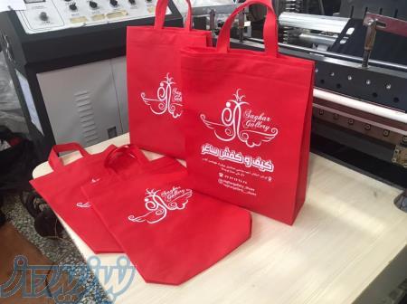 تولید ساک فروشگاهی