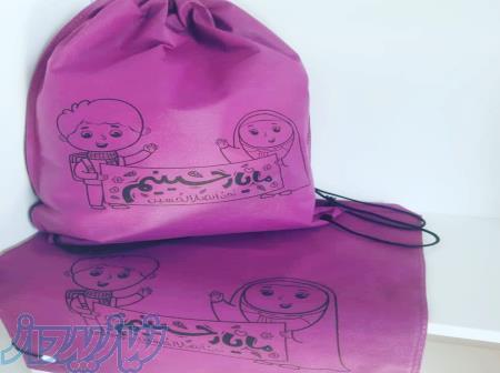 کوله پشتی تبلیغاتی 